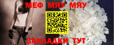 молекула духа Кимры