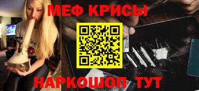 дживик Камышлов