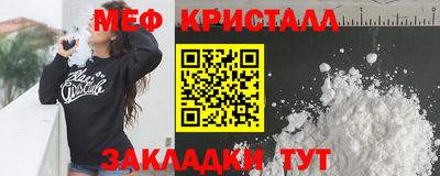стафф Кингисепп