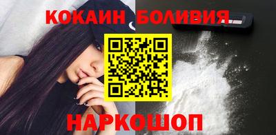 молекула духа Кимры