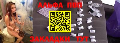 дживик Камышлов