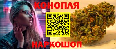 молекула духа Кимры
