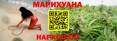 кристаллы Кинель