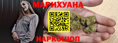 молекула духа Кимры