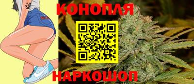 метамфетамин Канаш