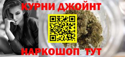 молекула духа Кимры