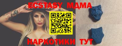 стафф Кингисепп