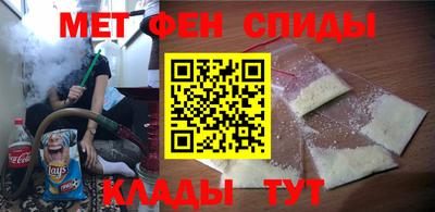 стафф Кингисепп