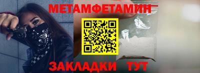 стафф Кингисепп