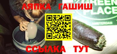 стафф Кингисепп