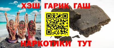 молекула духа Кимры