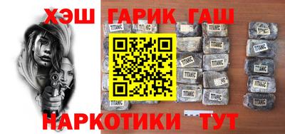 молекула духа Кимры