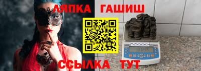 молекула духа Кимры