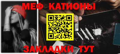 стафф Кингисепп