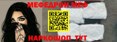 молекула духа Кимры